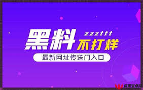 了丰富多彩