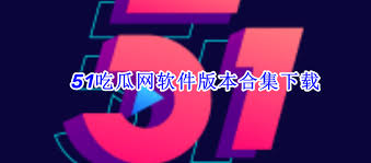 的权威性