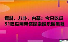 她不仅推广
